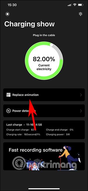 充電プレイ（充电アニメーション画）を使ってiPhoneの充電アニメーションを作成する方法