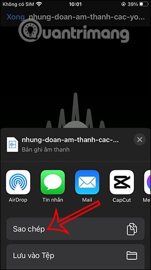 iPhoneでバッテリー充電音を作る方法