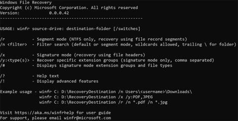 Windows File Recovery: Microsoft の無料データ回復アプリケーション