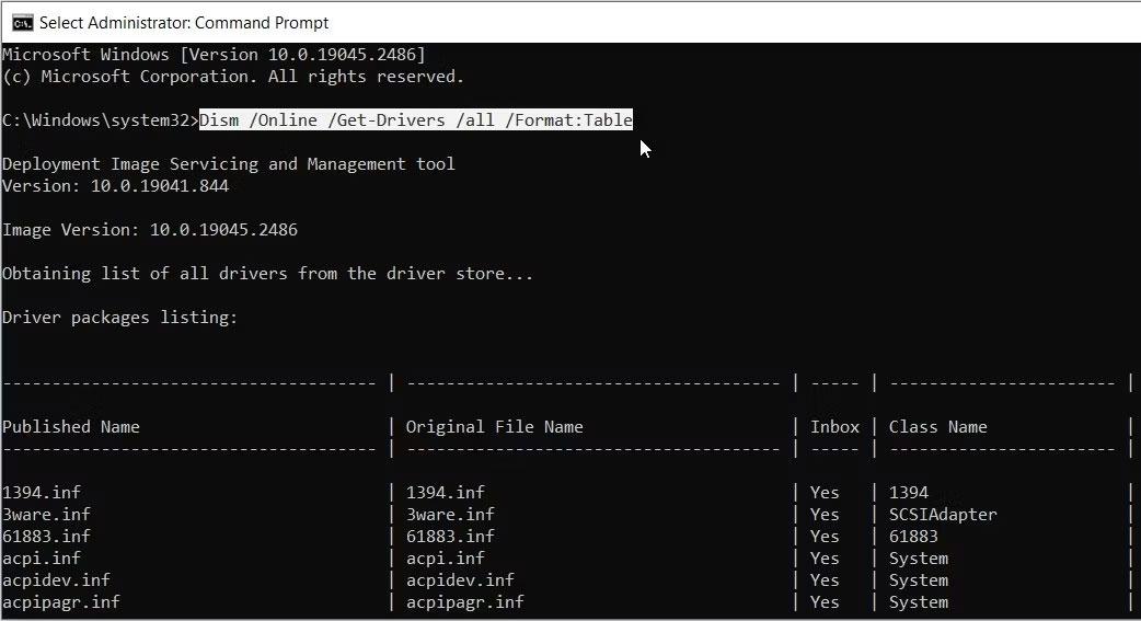 コンピュータIDの表示方法、ハードウェアIDの確認方法