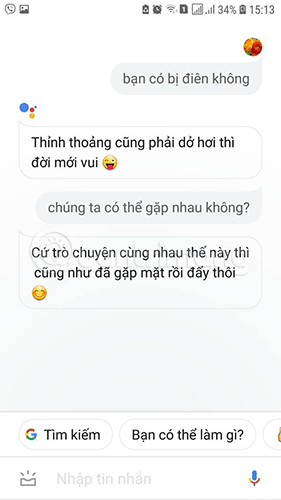 Google Assistant 的酷炫名言