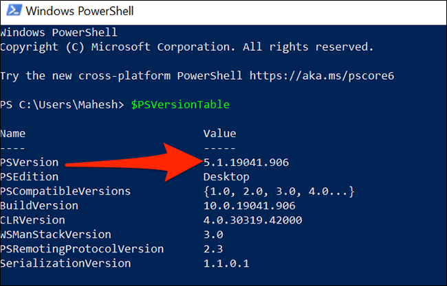 Windows 10에서 PowerShell 버전을 확인하는 방법