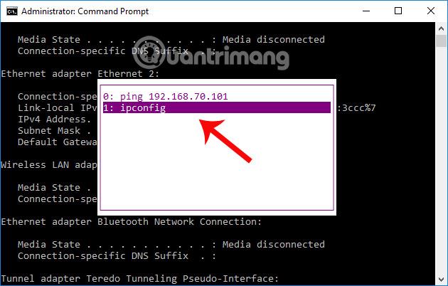 コマンドプロンプトでコマンド履歴を表示および保存する方法