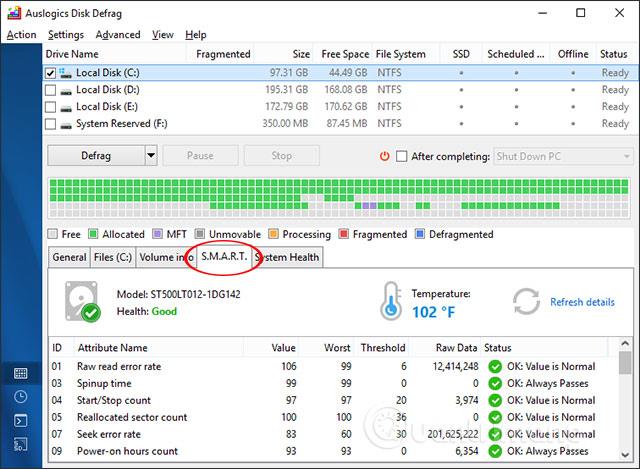 Как использовать Auslogics Disk Defrag для дефрагментации жестких дисков