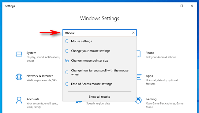 Windows 10 で特定のシステム設定をすばやく見つける方法