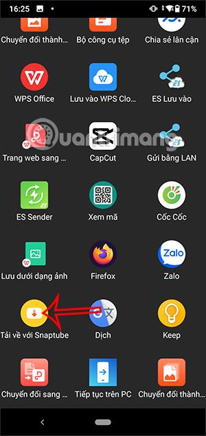 如何使用 Snaptube 下載影片和更改影片格式