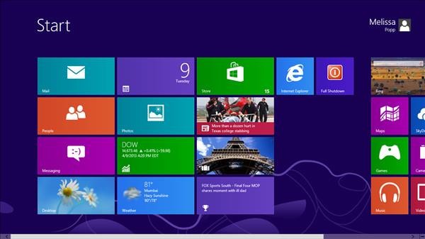 Windows 8 でハイブリッド ブートとシャットダウンを無効にする