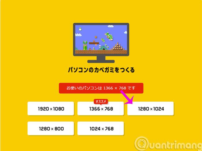 Crea sfondi per i giochi di Mario per computer e telefoni in 5 passaggi