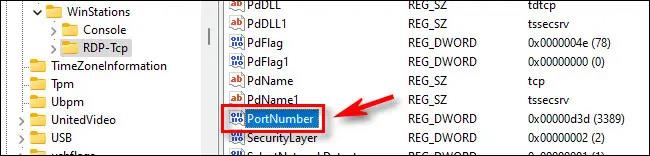 Windows 11에서 RDP 포트를 변경하는 방법