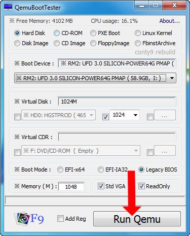 如何查看USB Boot是否創建成功？