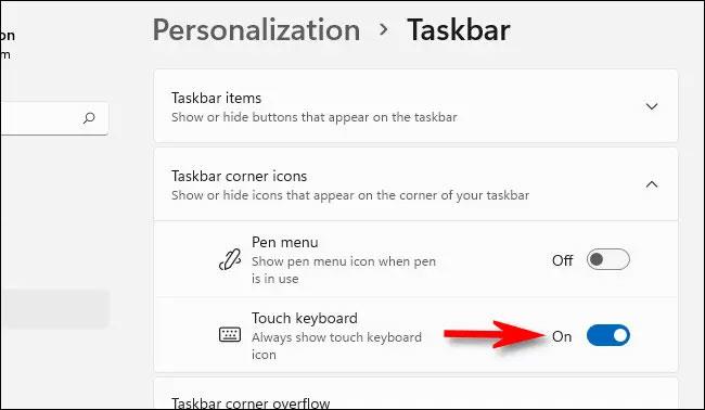 Windows 11で仮想キーボード/タッチキーボードを有効にする方法