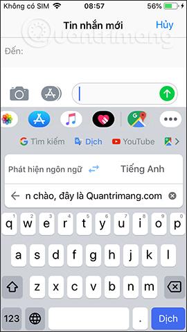 Gboard キーボード アプリケーションでメッセージを翻訳する方法