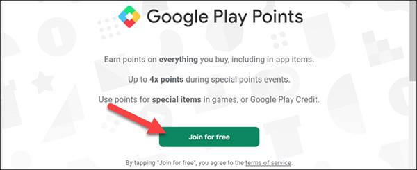 什麼是 Google Play 積分以及如何使用它們