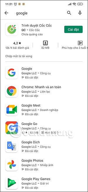 如何查看您安裝的第一個 Android 應用