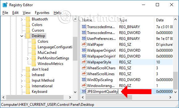 Windowsコンピュータの壁紙の品質を上げる方法