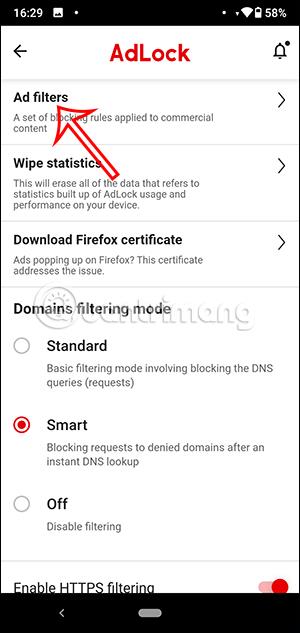 Android スマートフォンで AdLock を使用する手順