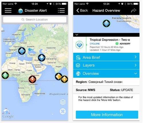 Le migliori applicazioni di allarme per disastri naturali sui telefoni