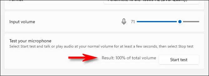 如何在 Windows 11 上測試麥克風