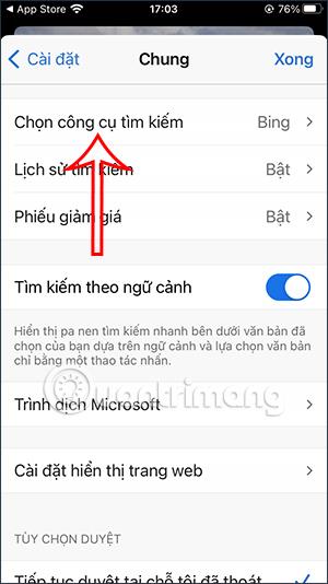 Edge iPhone で Google を検索エンジンとして設定する方法