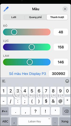 iPhoneのロック画面の時計スタイルを変更する手順