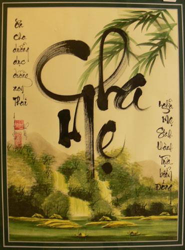 Set di sfondi calligrafici unici per telefoni