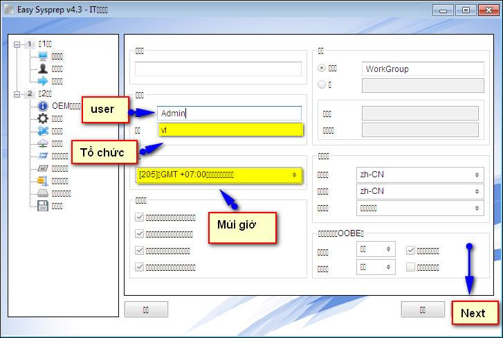 Come creare file fantasma multiconfigurazione su Windows 7/8/10 con Easy Sysprep