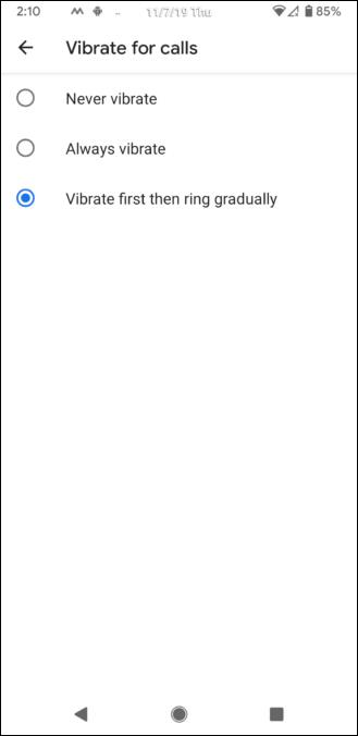 Android 10에서 점진적으로 통화 벨을 켜는 방법