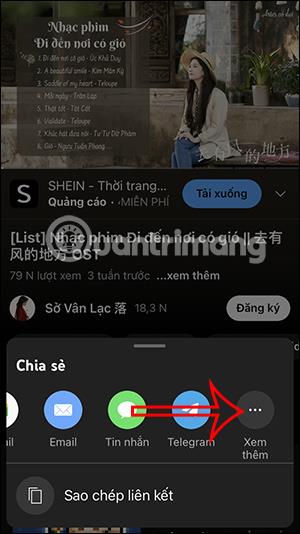 如何使用 AdLock 封鎖 Safari iPhone 上的廣告