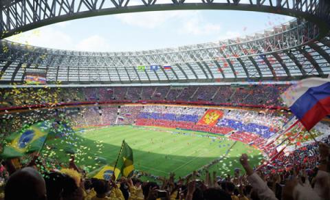 Ensemble de magnifiques fonds décran de la Coupe du monde Full HD pour ordinateurs