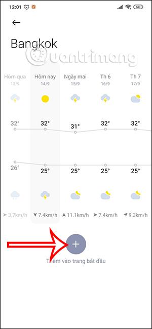 Come vedere il meteo in più posizioni sui telefoni Xiaomi