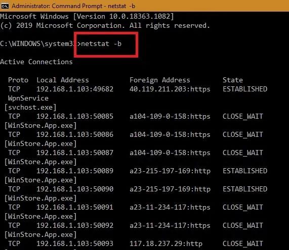 キーロガーを見つけてコンピュータから完全に削除する手順