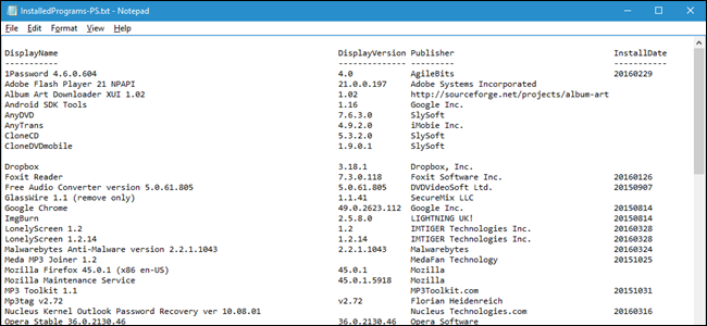 Windows にインストールされているプログラムのリストを作成する方法