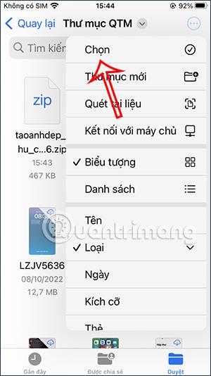 如何在 iPhone 上的“文件”中旋轉多張照片和視頻