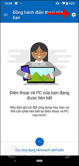 如何從 Android 手機在 PC 上傳送訊息