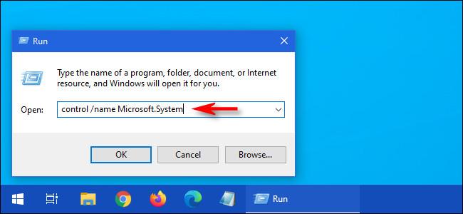 Windows 10에서 시스템 창을 빠르게 여는 5가지 방법