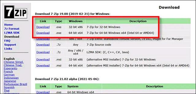 Windows에서 VMDK 가상 디스크 파일을 추출하는 방법