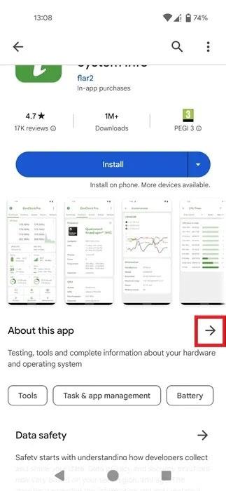 Androidのバージョンやその他の端末の仕様を確認する方法