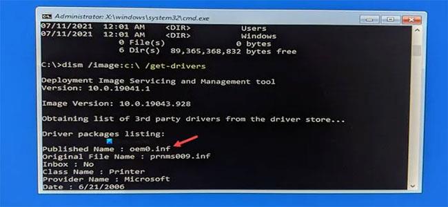 Windows でドライバーを完全にアンインストールする方法