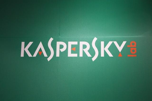 Istruzioni per modificare l'interfaccia della lingua sui programmi di sicurezza Kaspersky Lab