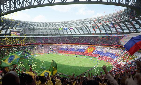 Ensemble de magnifiques fonds d'écran de la Coupe du monde Full HD pour ordinateurs