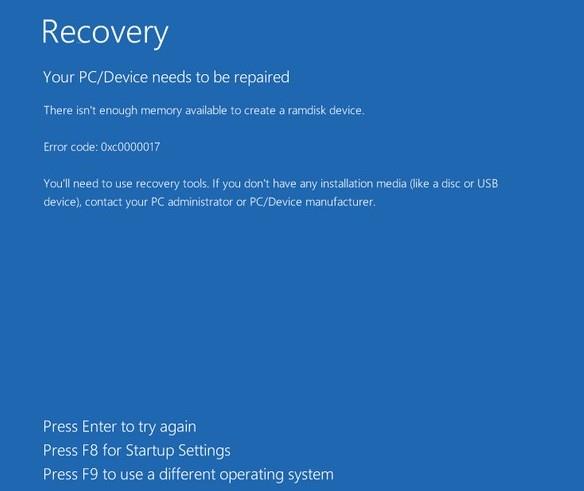 Comment corriger l'erreur 0xc0000017 sous Windows 10