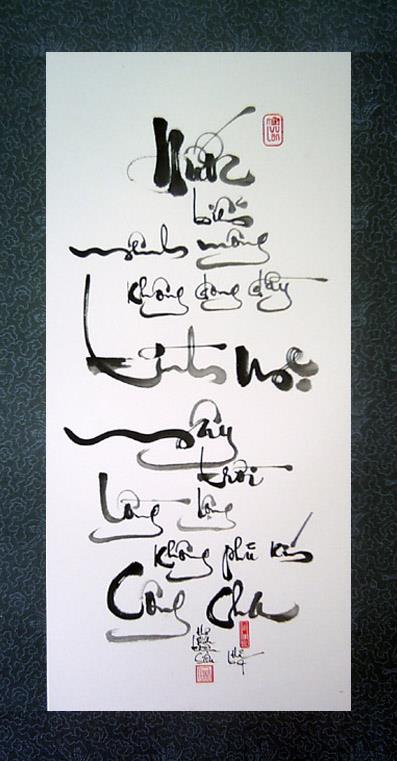 Ensemble de papier peint de calligraphie unique pour téléphones