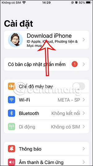 如何開啟 iCloud 進階資料保護