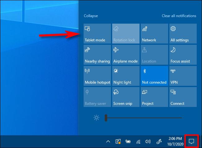 Windows 10で全画面スタートメニューを有効/無効にする方法