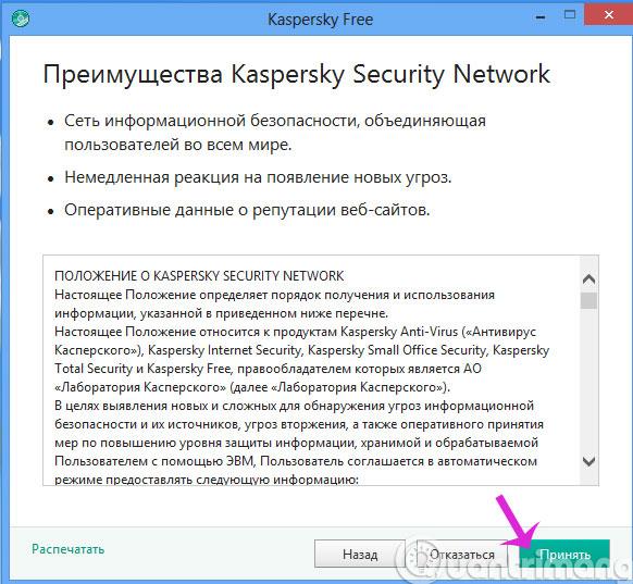 Comment désactiver les notifications de contrôle de compte d'utilisateur sous Windows ?