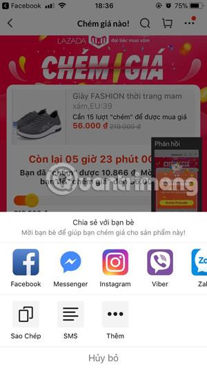 如何參加並參與 Lazada 的降價活動