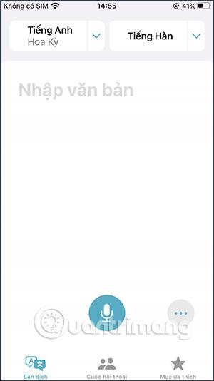 IPhoneで英語をベトナム語に翻訳する方法