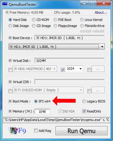 如何查看USB Boot是否創建成功？