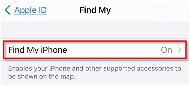 Qual è la funzione per tracciare iPhone anche quando è spento? Come disabilitare?