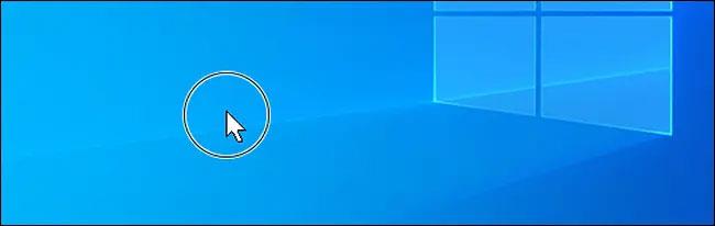 Come individuare rapidamente il cursore del mouse su Windows 10